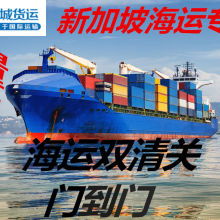 倉儲服務(wù)——廣州市揚城貨運代理有限公司供應(yīng)產(chǎn)品