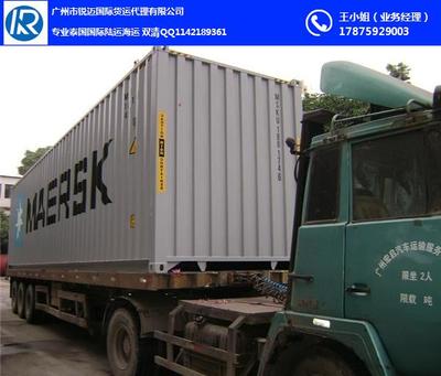 泰國(guó)電商小包專(zhuān)線 銳邁國(guó)際貨運(yùn)助力深圳賣(mài)家直通東南亞市場(chǎng)